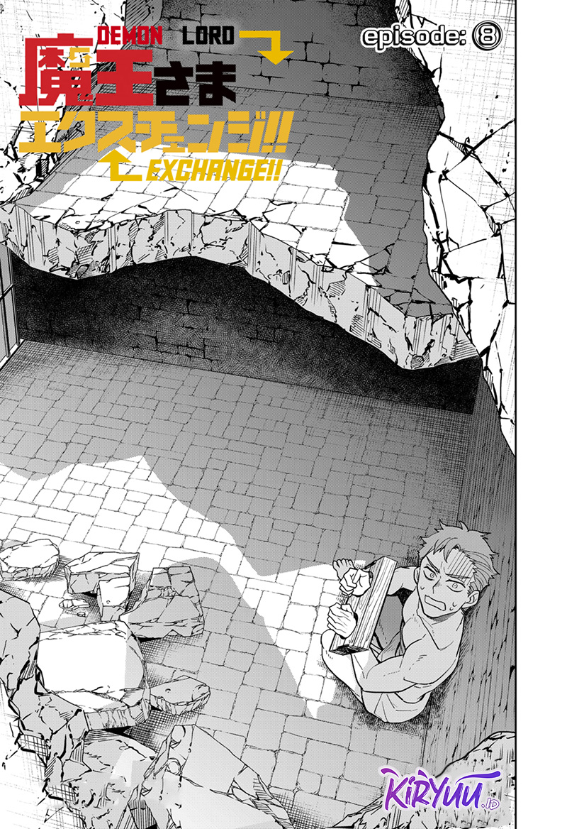 Maou-sama Exchange!! Chapter 8 halaman 5