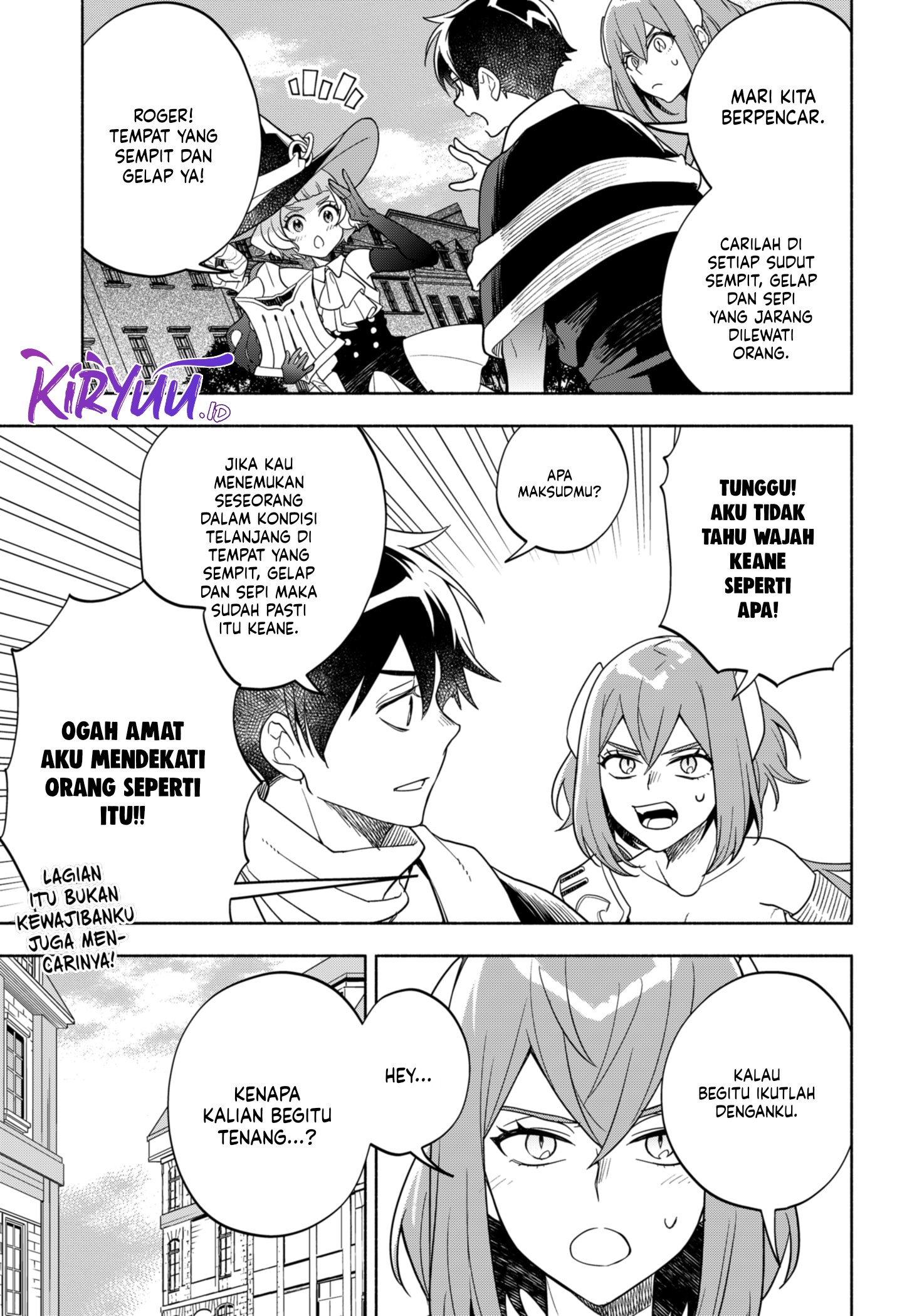 Maou-sama Exchange!! Chapter 7 halaman 6
