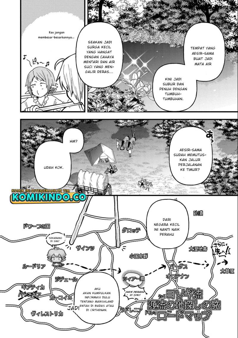 Tensei Shite High Elf ni Narimashitaga, Slow Life wa 120-nen de Akimashita Chapter 23 Gambar 7