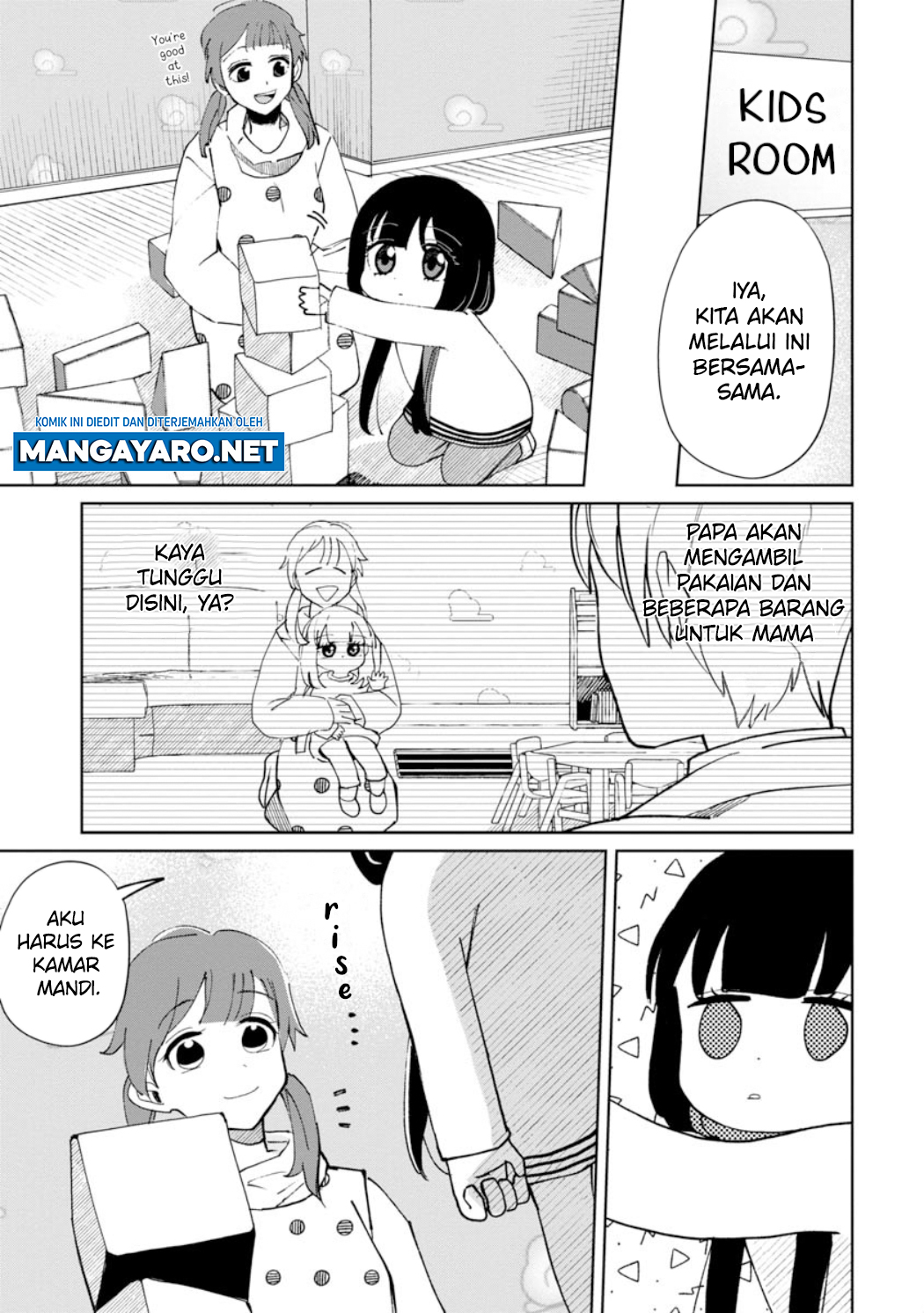 Kaya-chan wa Kowakunai Chapter 22 Gambar 4