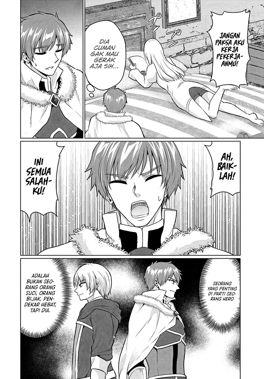 Yuusha ni Zenbu Ubawareta Ore wa Yuusha no Hahaoya to Party wo Kumimashita! Chapter 09 Gambar 6