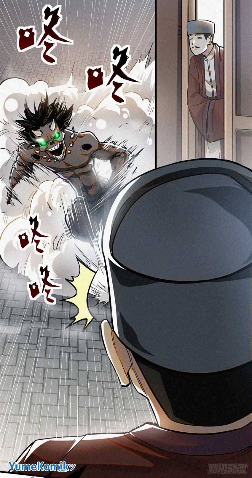 A Demonic Heart Chapter 41 halaman 8