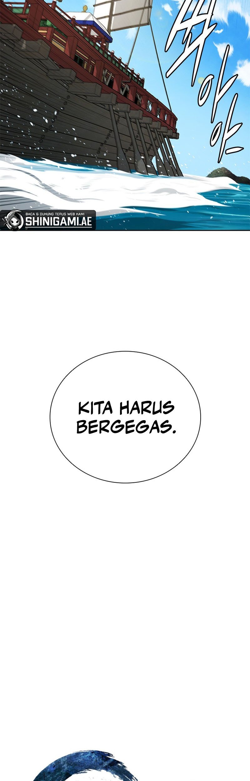 Moon-Shadow Sword Emperor Chapter 53 halaman 11