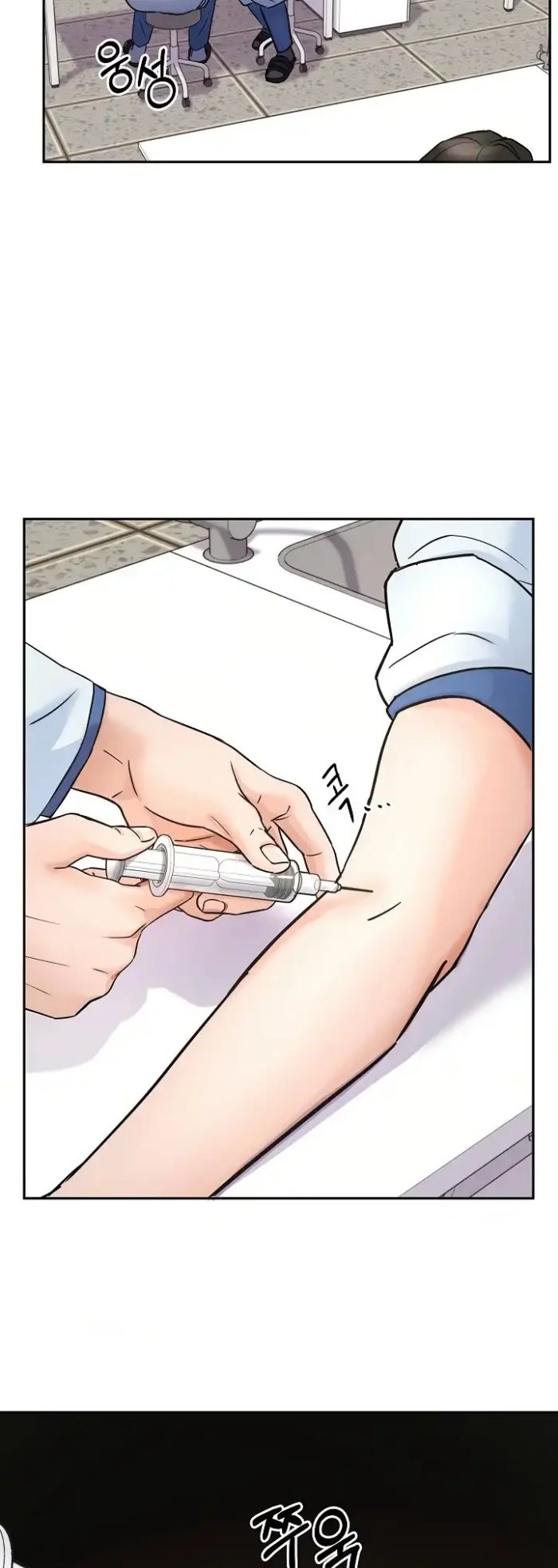 Return of Max Level Doctor Chapter 4 halaman 10