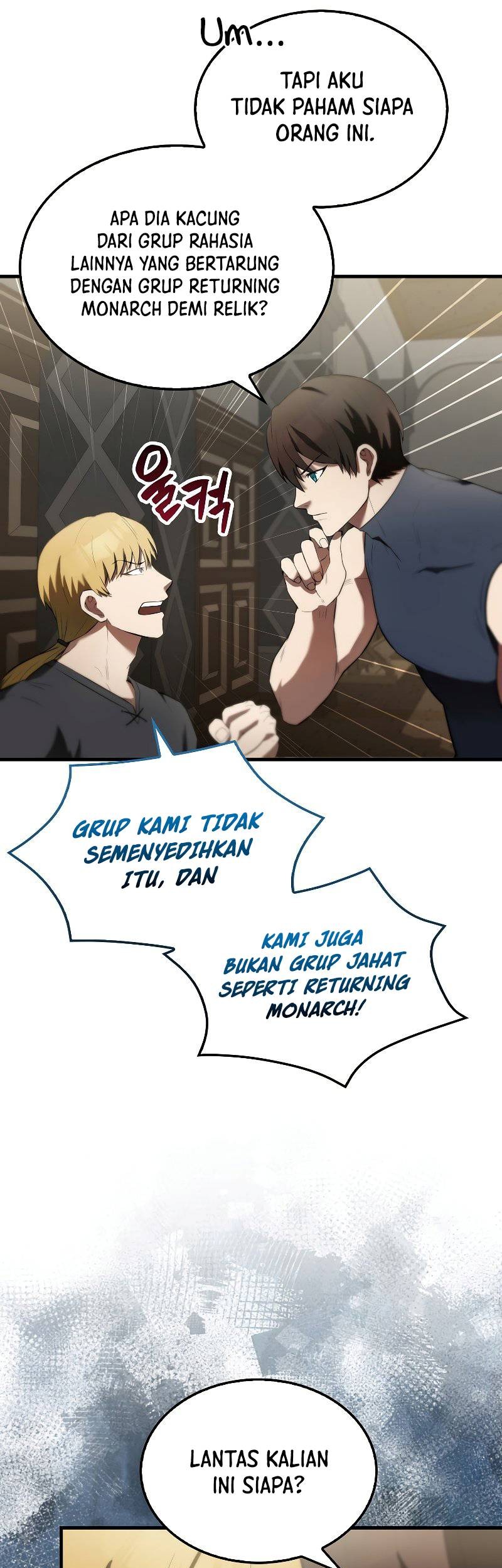 The Extra is Too Strong Chapter 30 halaman 13