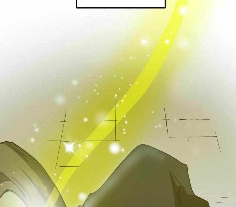 Estea: Inheritor of the Magic of the Beginning Chapter 04 Gambar 17
