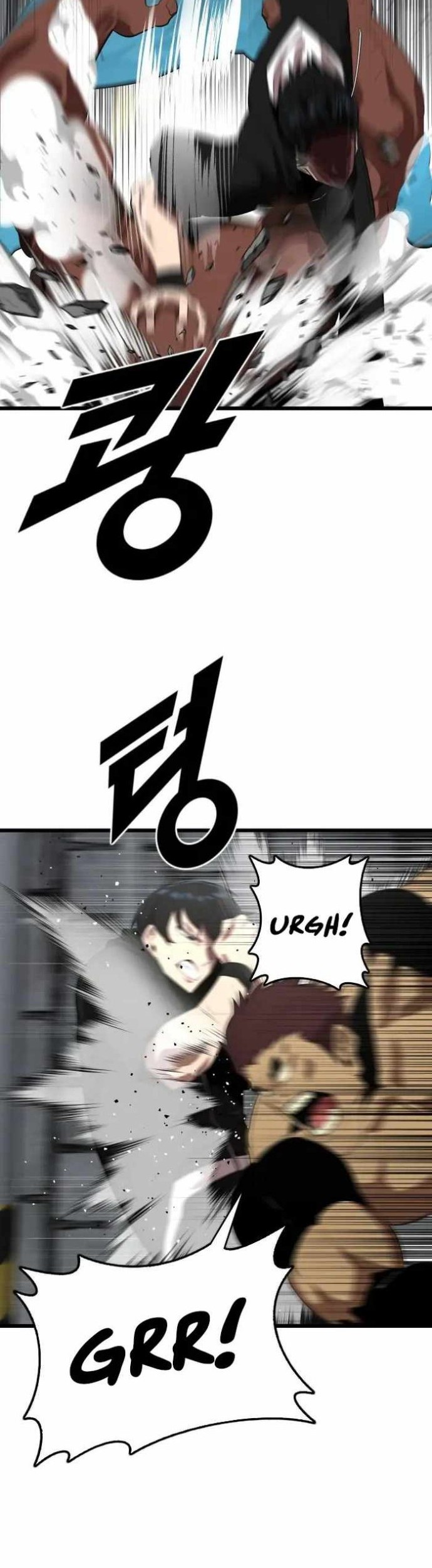 Rental Hero Chapter 18 halaman 9