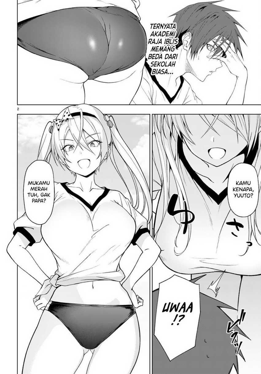 Maou Gakuen no Hangyakusha Chapter 33 Gambar 4