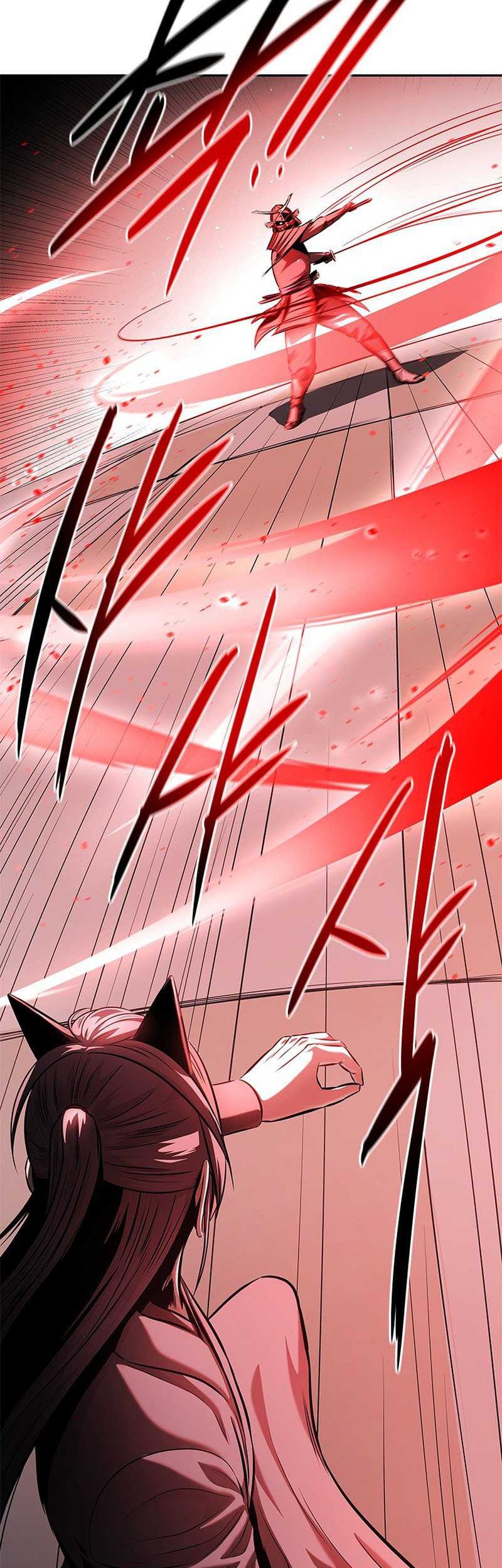 Moon-Shadow Sword Emperor Chapter 54 halaman 12