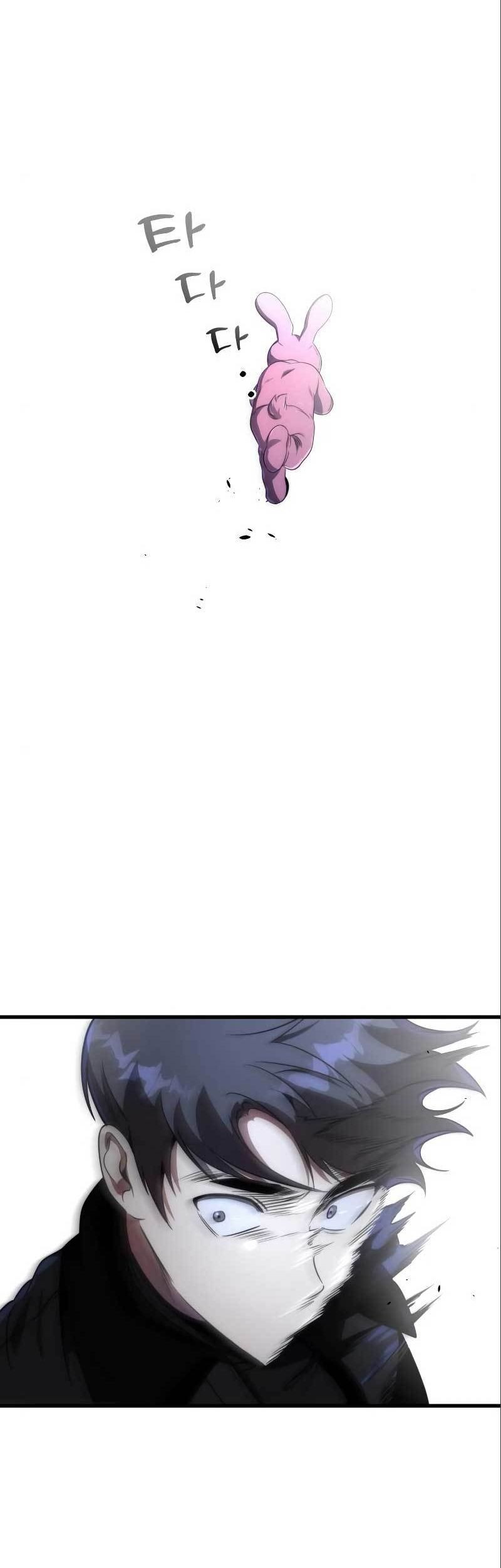 Legendary Ranker’s Comeback Chapter 40 halaman 12