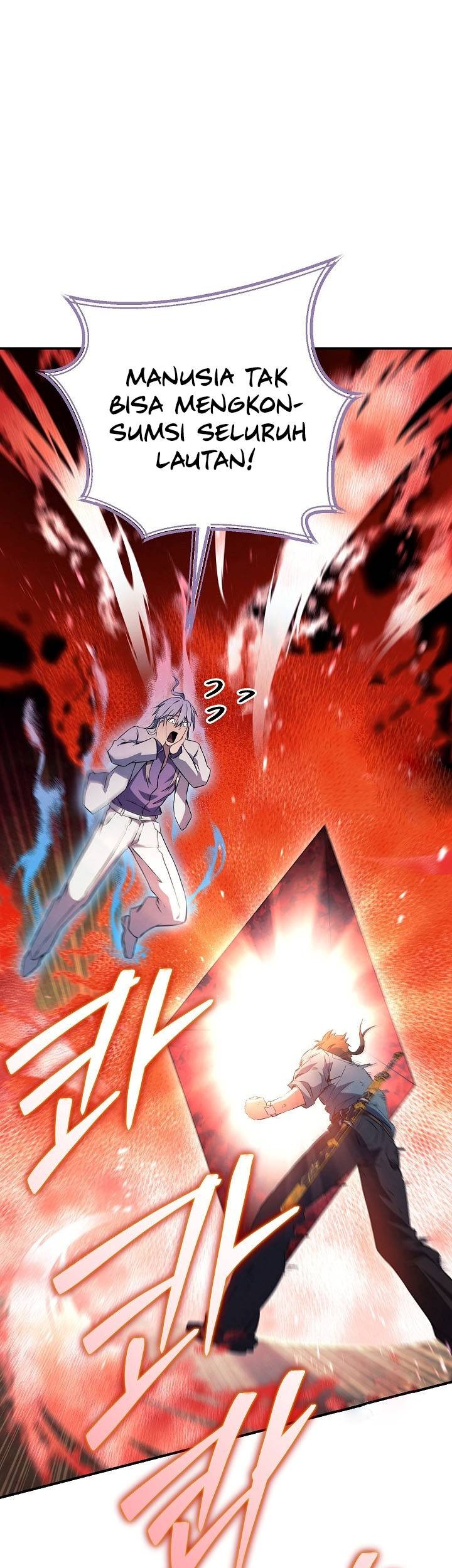 God’s Web Novel Chapter 32 halaman 12
