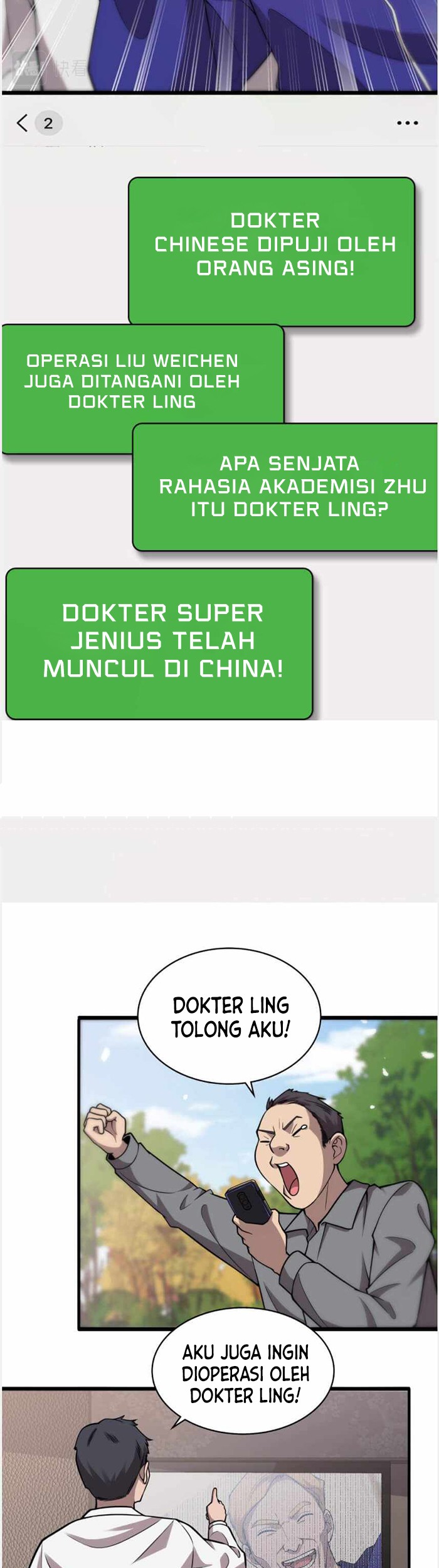 Great Doctor Ling Ran Chapter 114 halaman 6