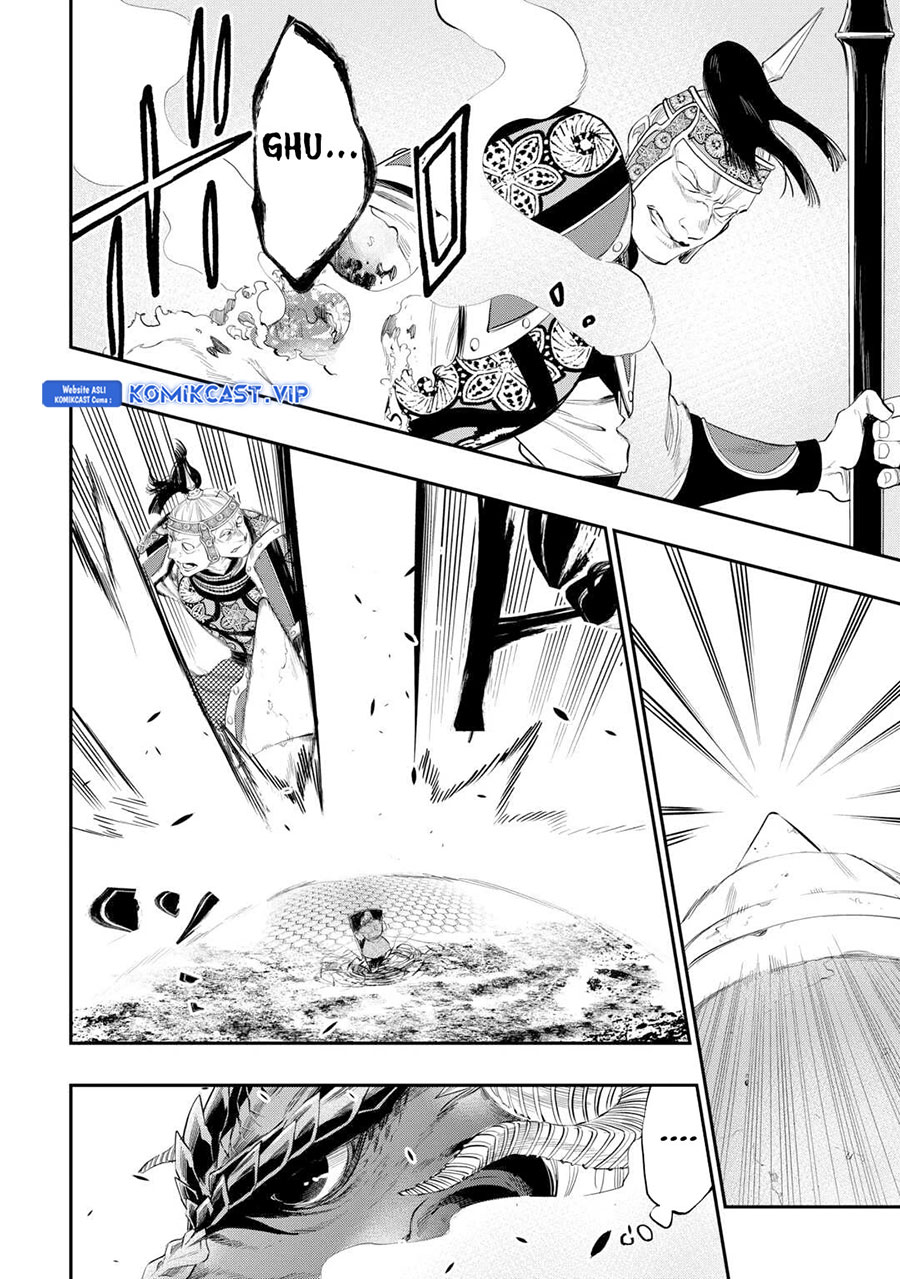 The New Gate Chapter 94 - Halaman 4