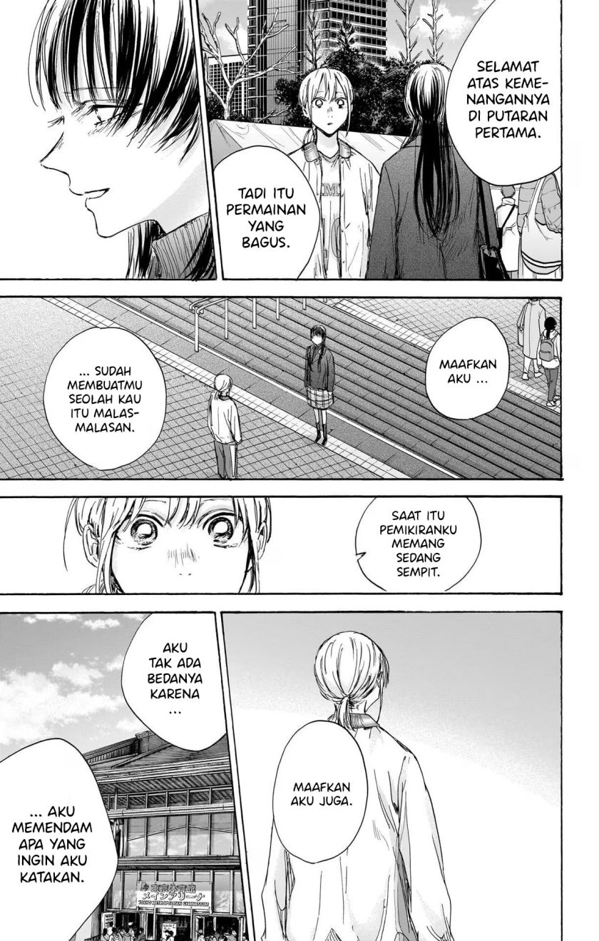 Ao no Hako Chapter 95 Gambar 4