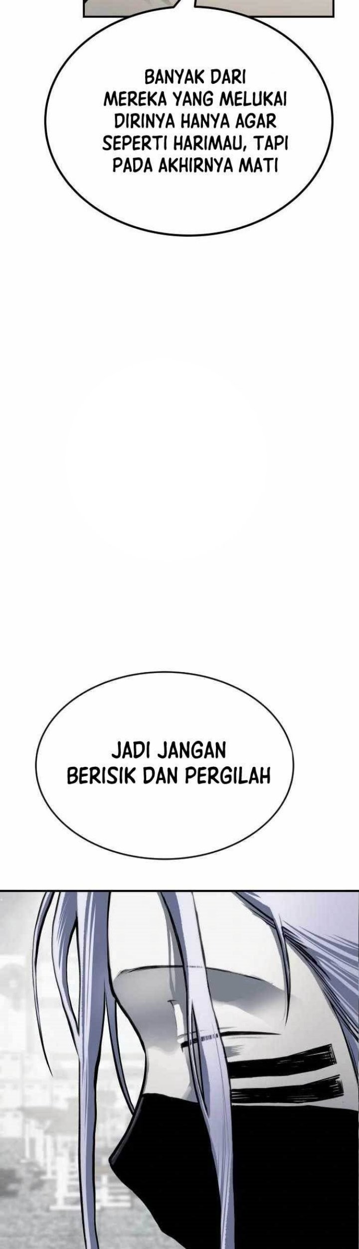 ZomGan Chapter 65 halaman 12