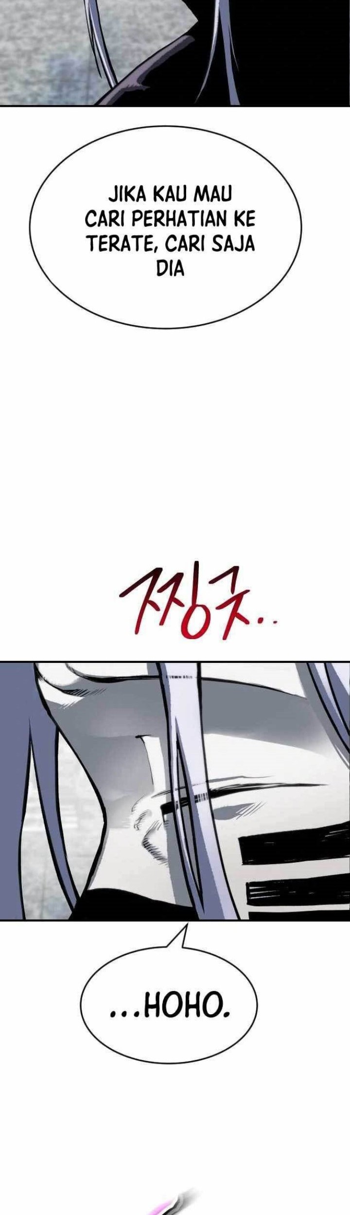 ZomGan Chapter 65 halaman 13