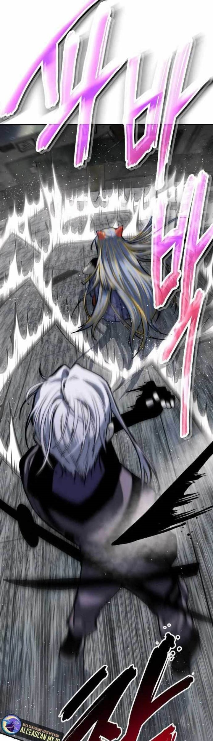 ZomGan Chapter 65 halaman 14