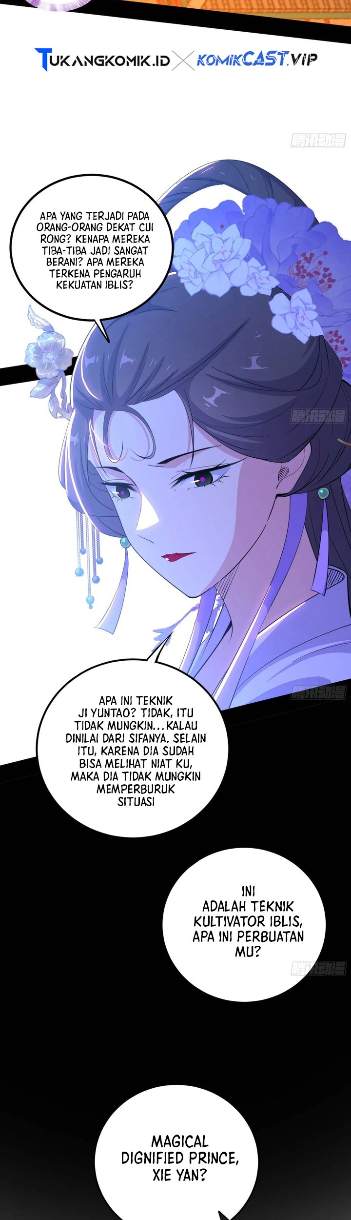 I’m An Evil God Chapter 406 halaman 12