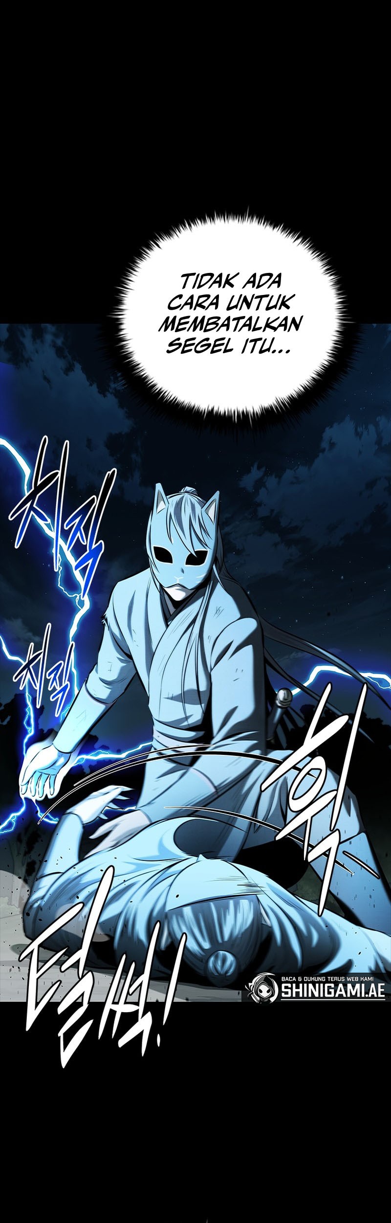 Moon-Shadow Sword Emperor Chapter 55 halaman 12