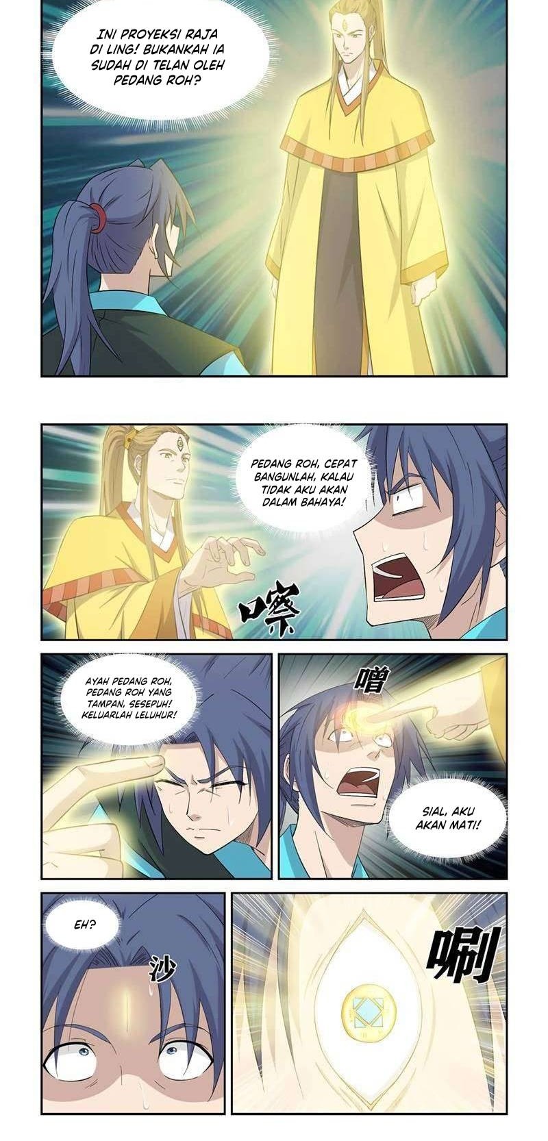 Halaman 4