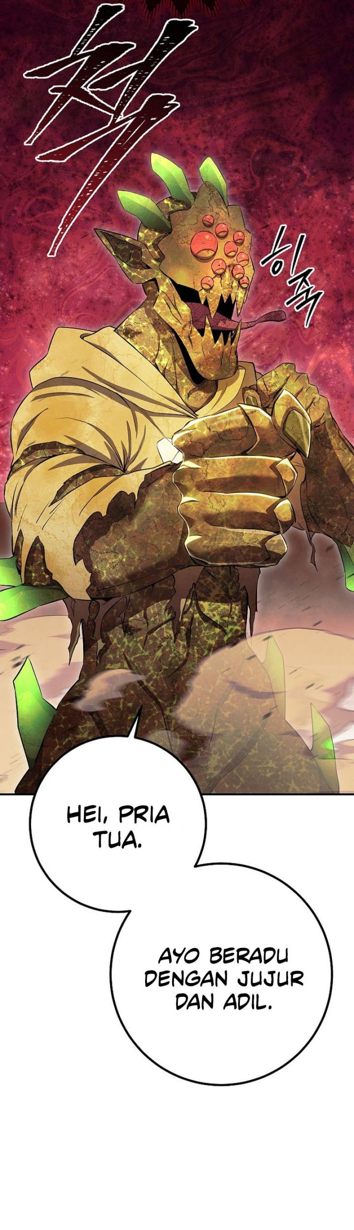 God’s Web Novel Chapter 34 halaman 13