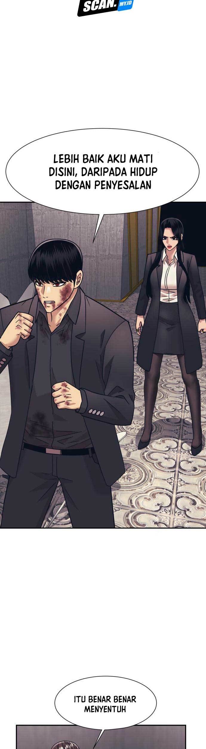 Injagang Chapter 54 halaman 8
