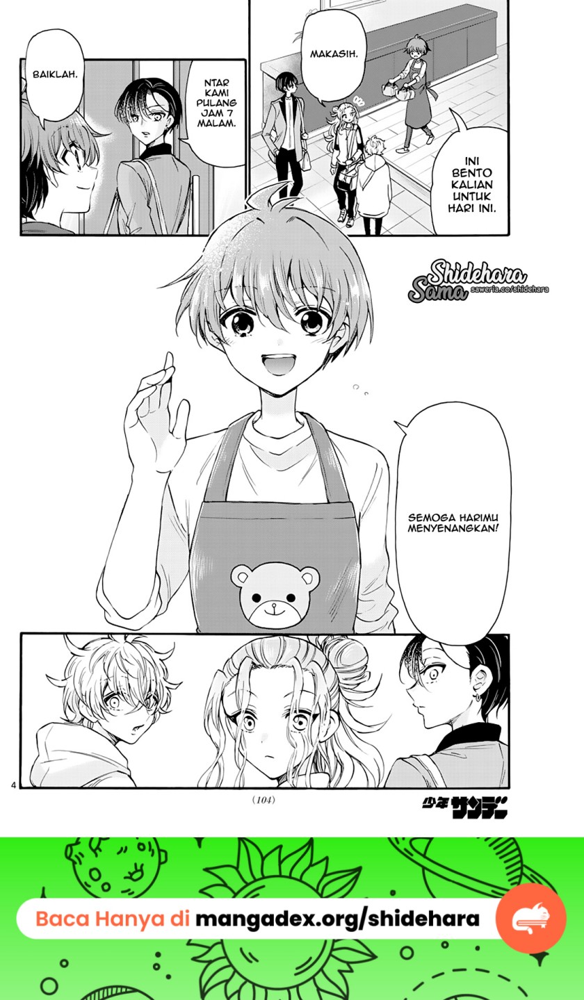 Mikadono Sanshimai wa Angai, Choroi Chapter 16 Gambar 5