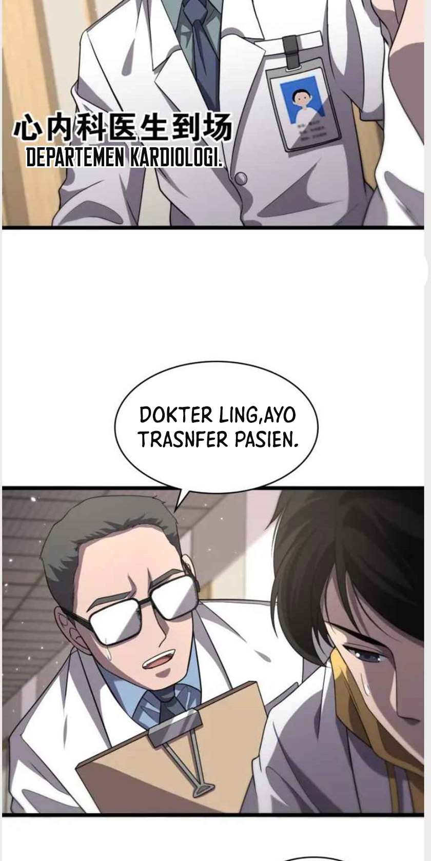Halaman 7