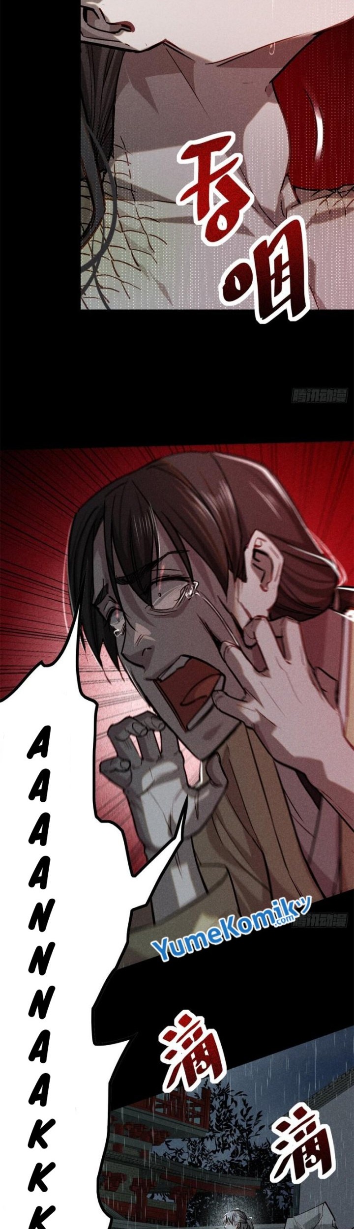 A Demonic Heart Chapter 53 halaman 4