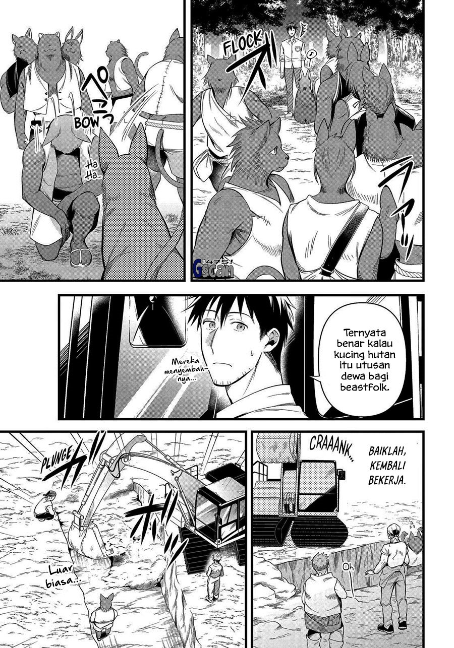 Arafoo Otoko no Isekai Tsuhan Seikatsu Chapter 27 Gambar 5