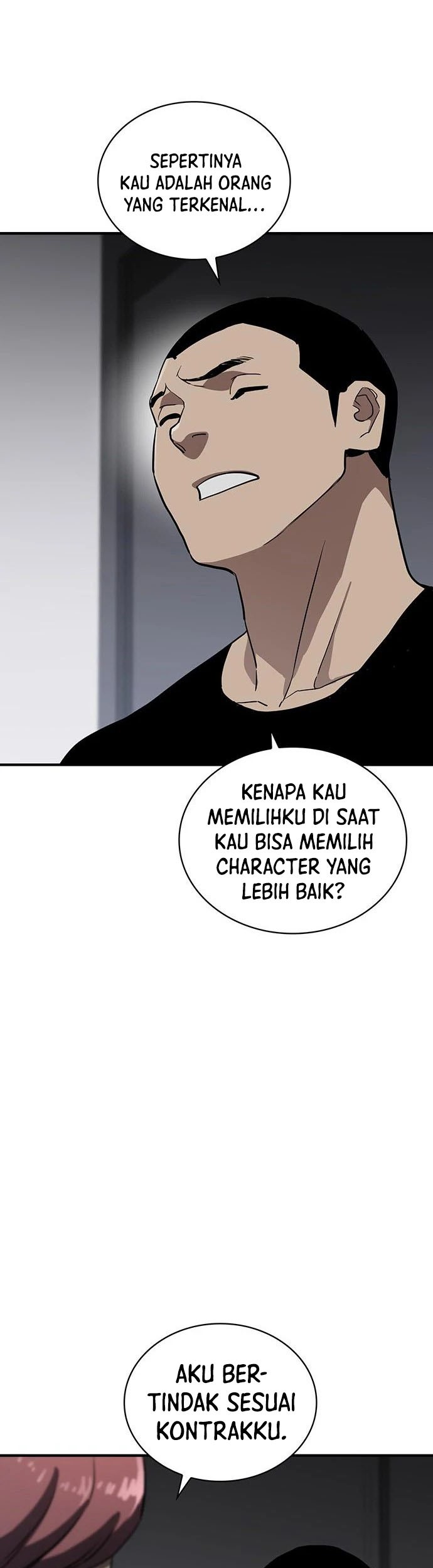 Ranker (2022) Chapter 42 halaman 10