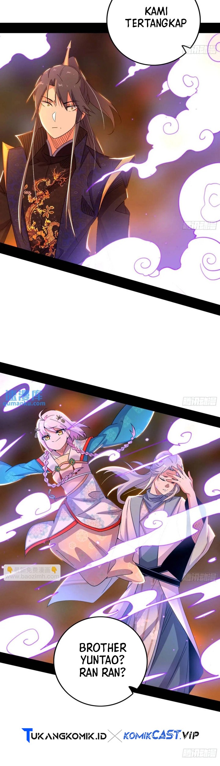 I’m An Evil God Chapter 411 halaman 8