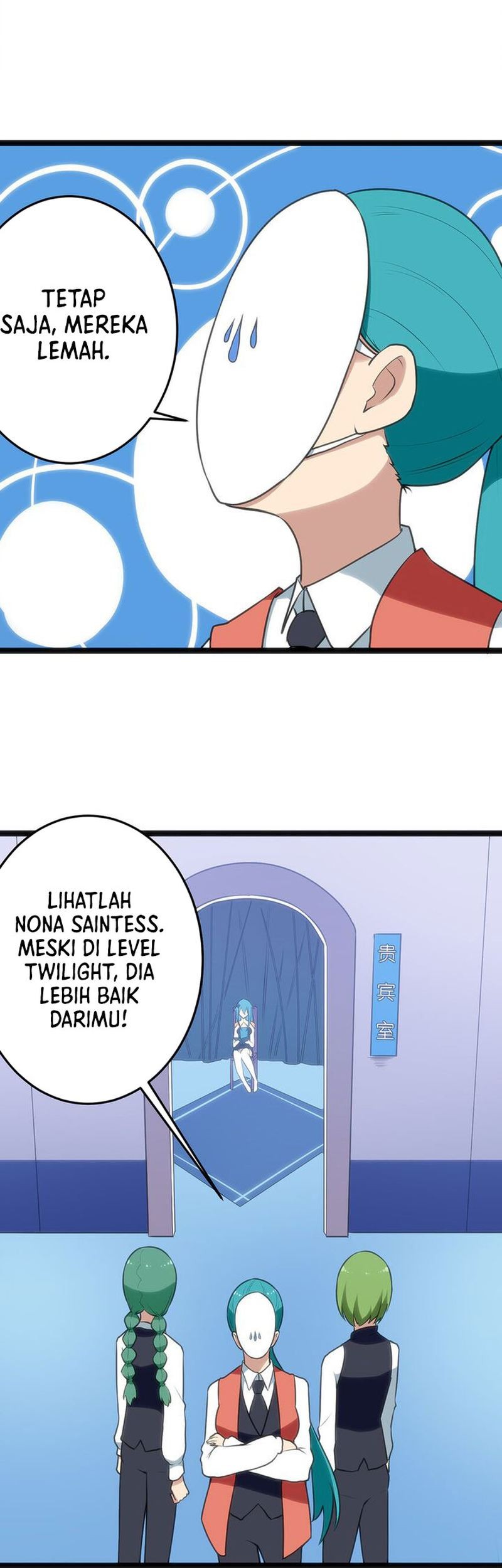 This Saint Has A Showdown Chapter 27 halaman 5