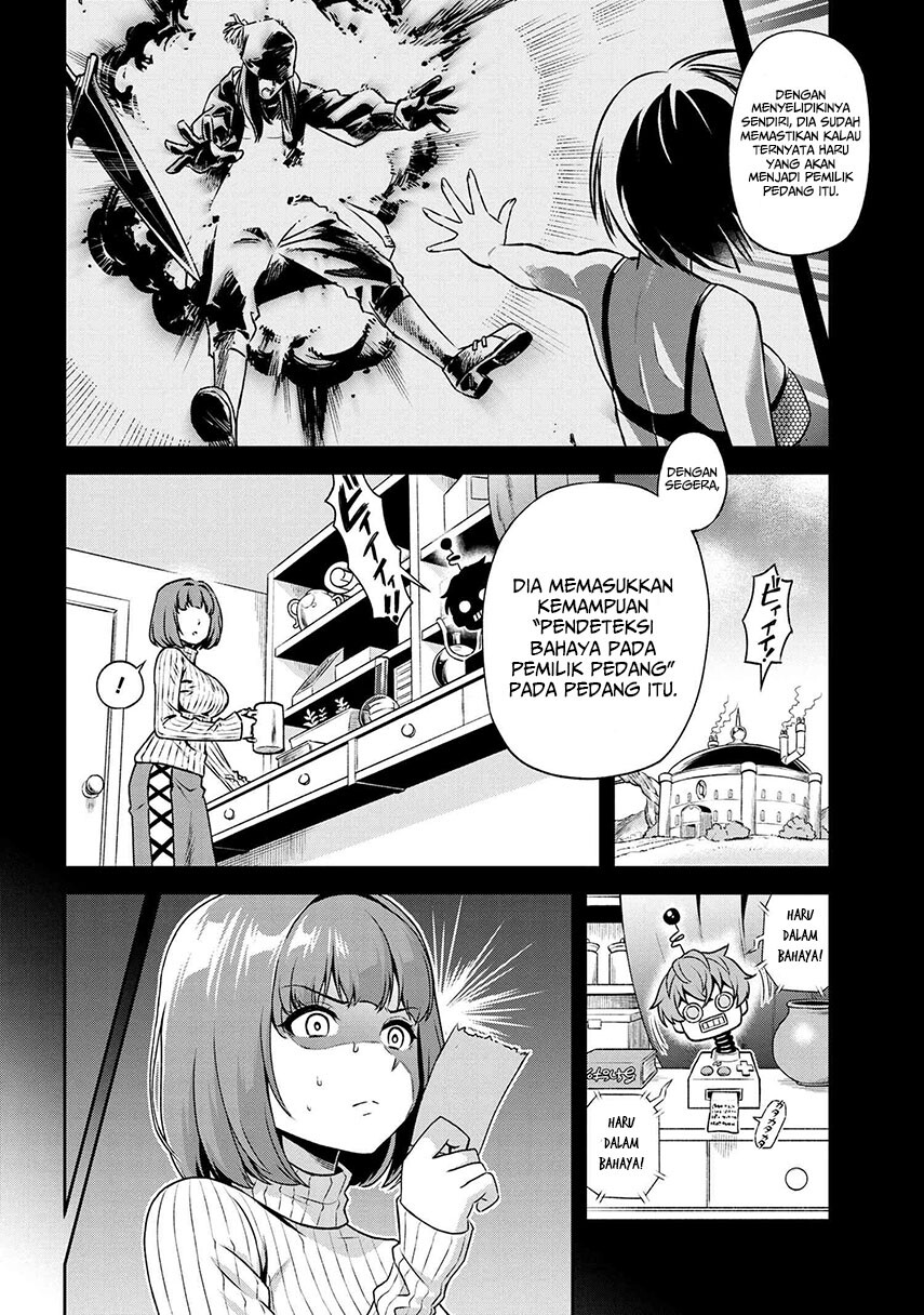Toshiue elite onna kishi ga boku no mae de dake kawaii Chapter 16.2 Gambar 5