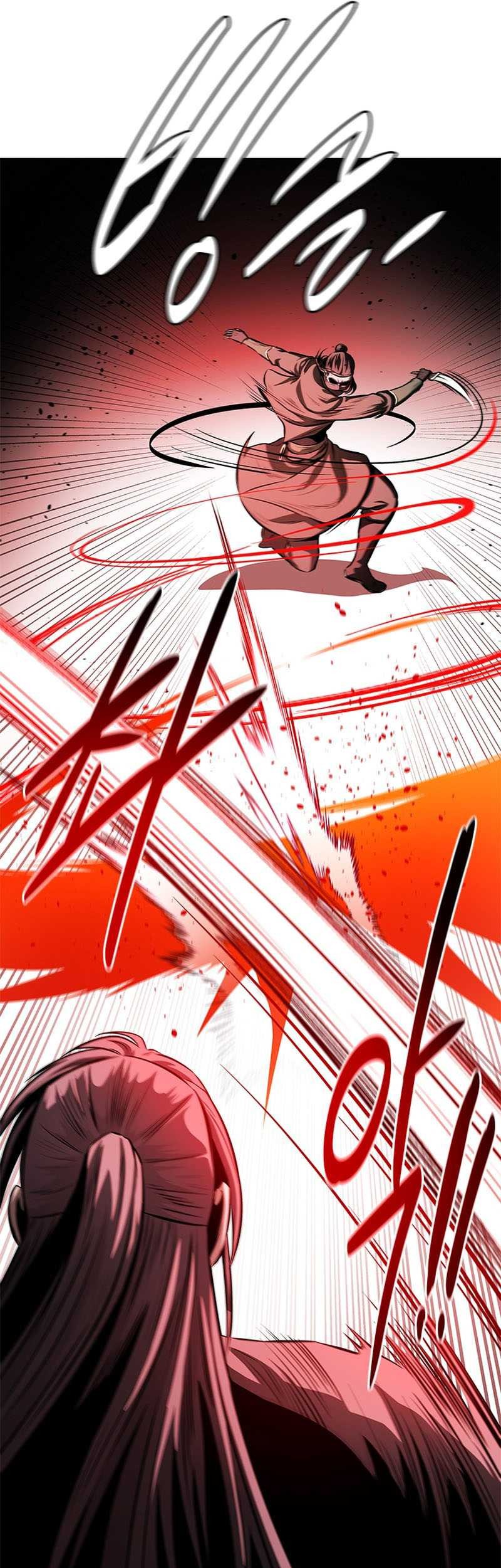Moon-Shadow Sword Emperor Chapter 57 halaman 11