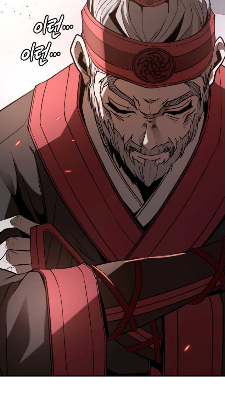 Mount Hua Wind Sword Chapter 21 Gambar 14