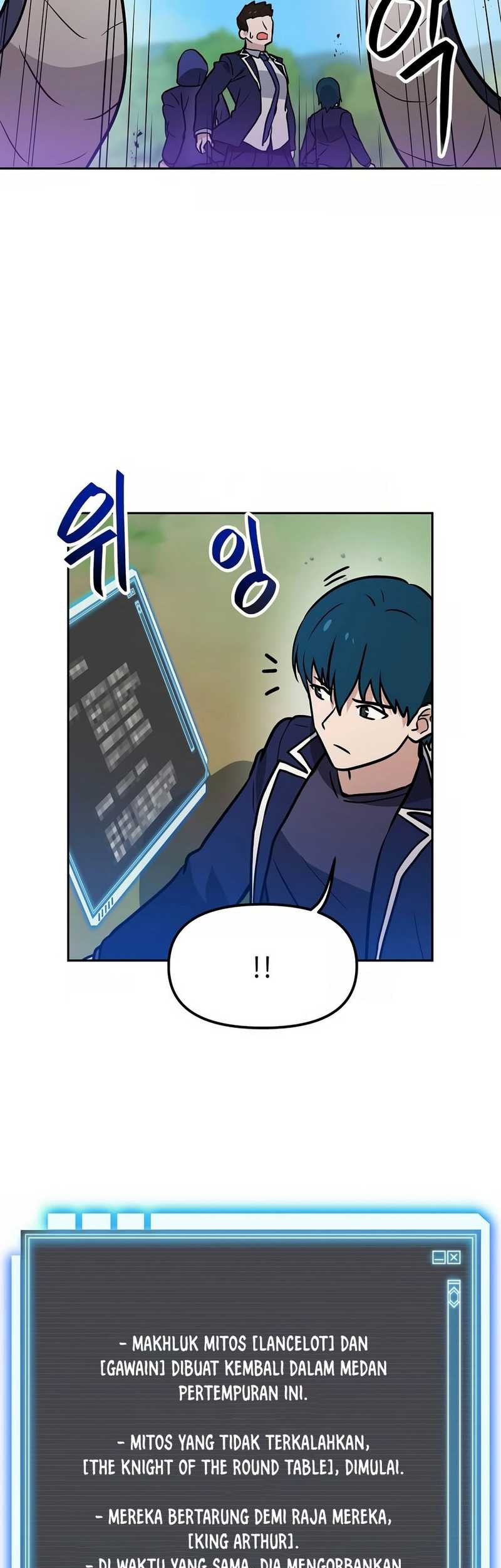 I Have Max Level Luck Chapter 78 halaman 11