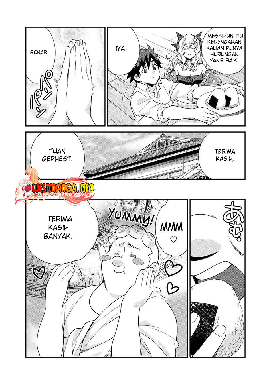 Isekai de Tochi o Katte Noujou o Tsukurou Chapter 45 - Halaman 5
