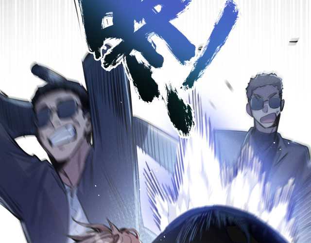 Apocalypse Super Farm Chapter 13 Gambar 19