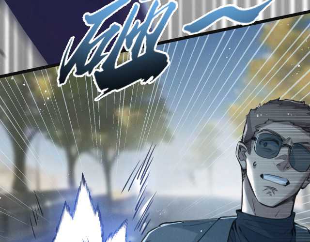 Apocalypse Super Farm Chapter 13 Gambar 24