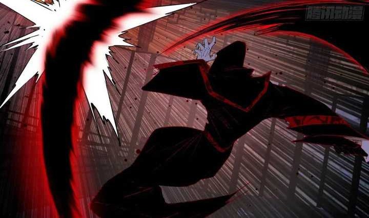 I’m An Evil God Chapter 415 halaman 9