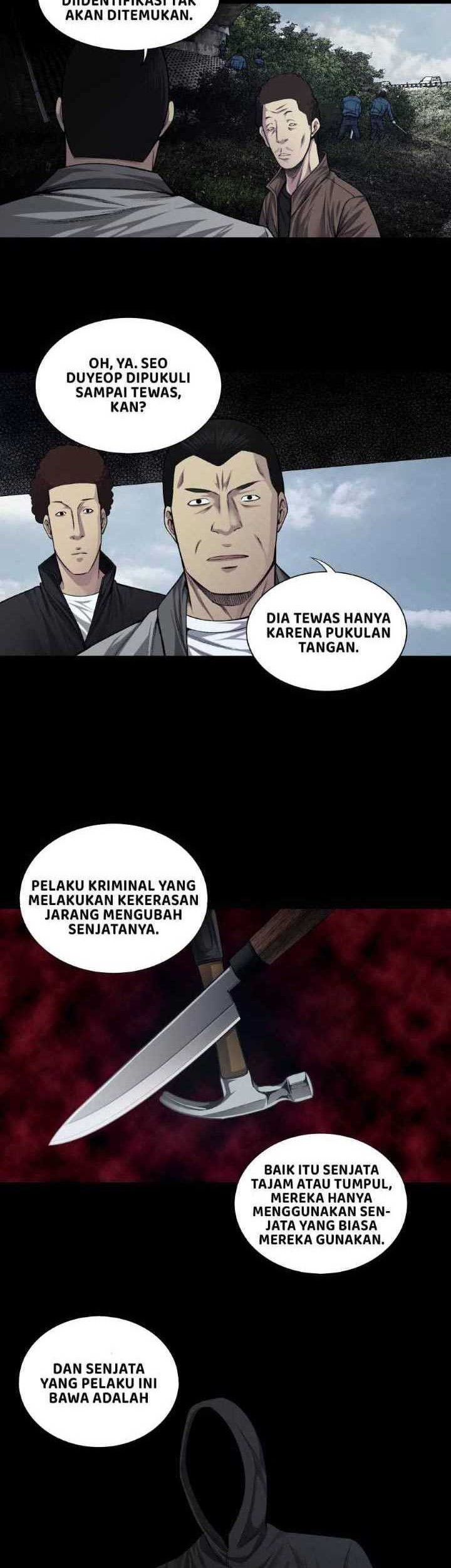 Vigilante Chapter 19 halaman 6