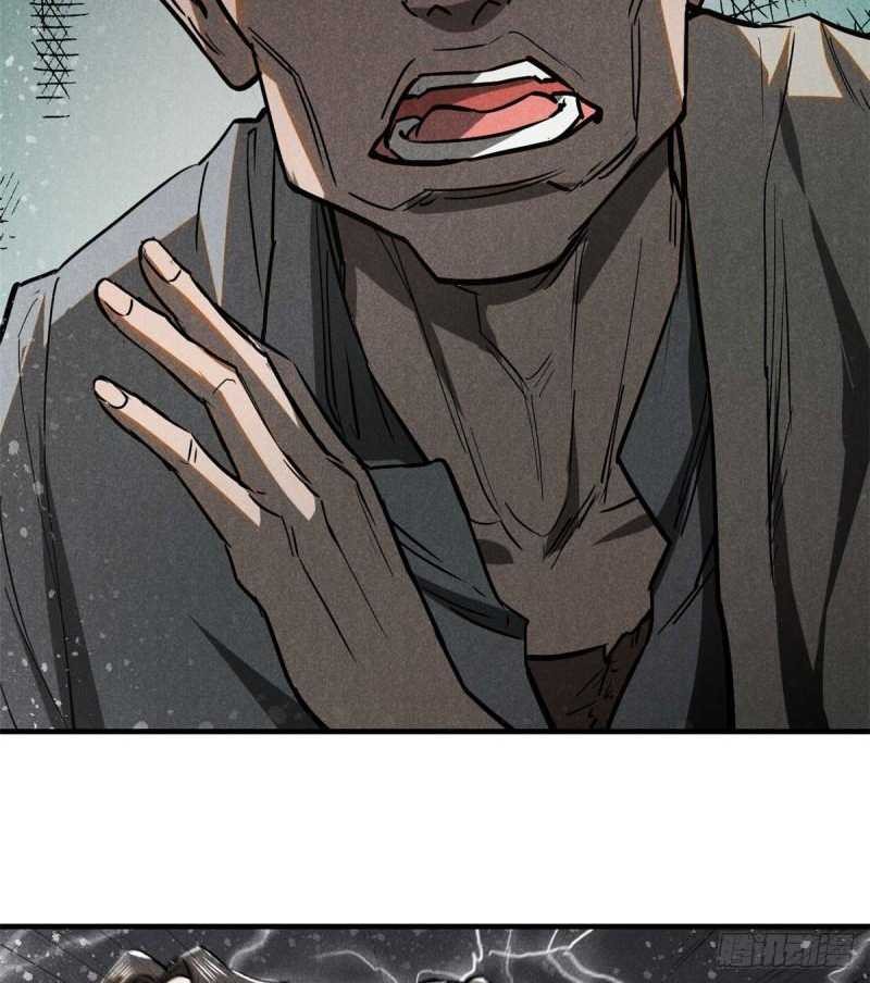 A Demonic Heart Chapter 63 halaman 6