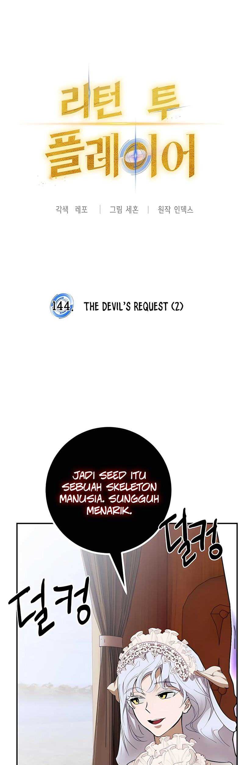 Return to Player Chapter 144 halaman 13
