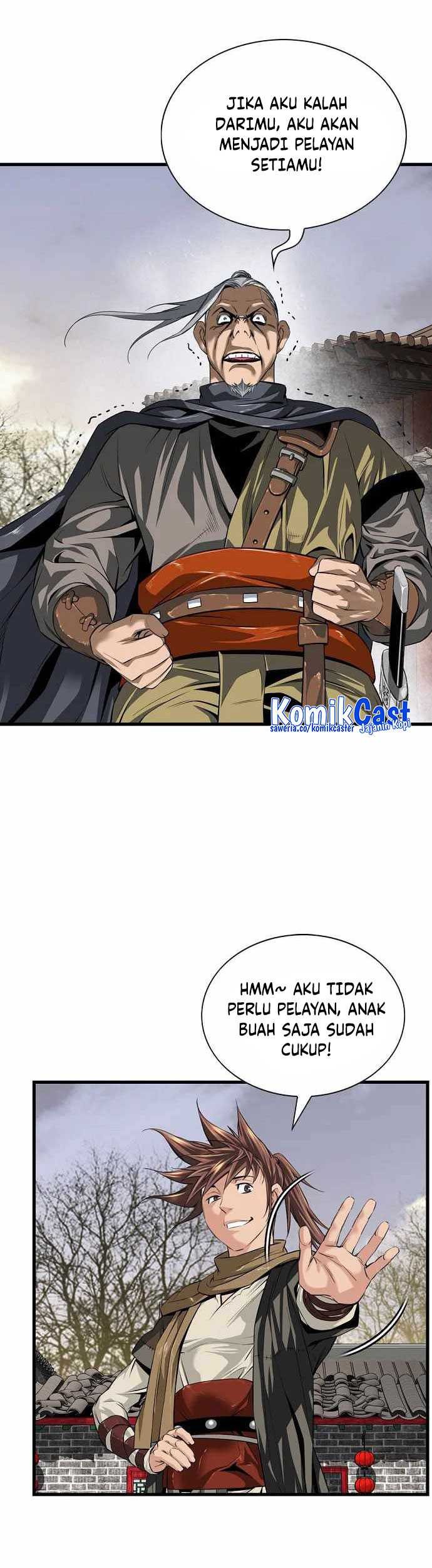 Halaman 12