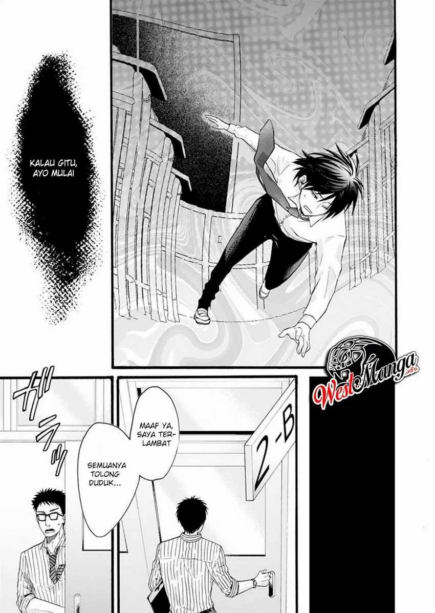 Isekai no Senshi toshite Kuni ni Manekareta kedo, Kotowatte Heishi kara Hajimeru Koto ni Shita Chapter 1 Gambar 8