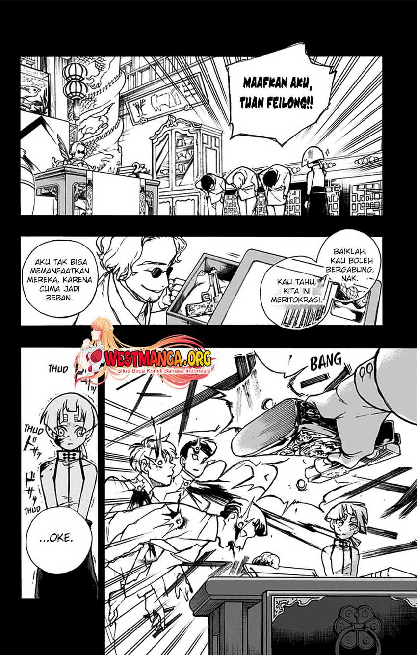 Halaman 12