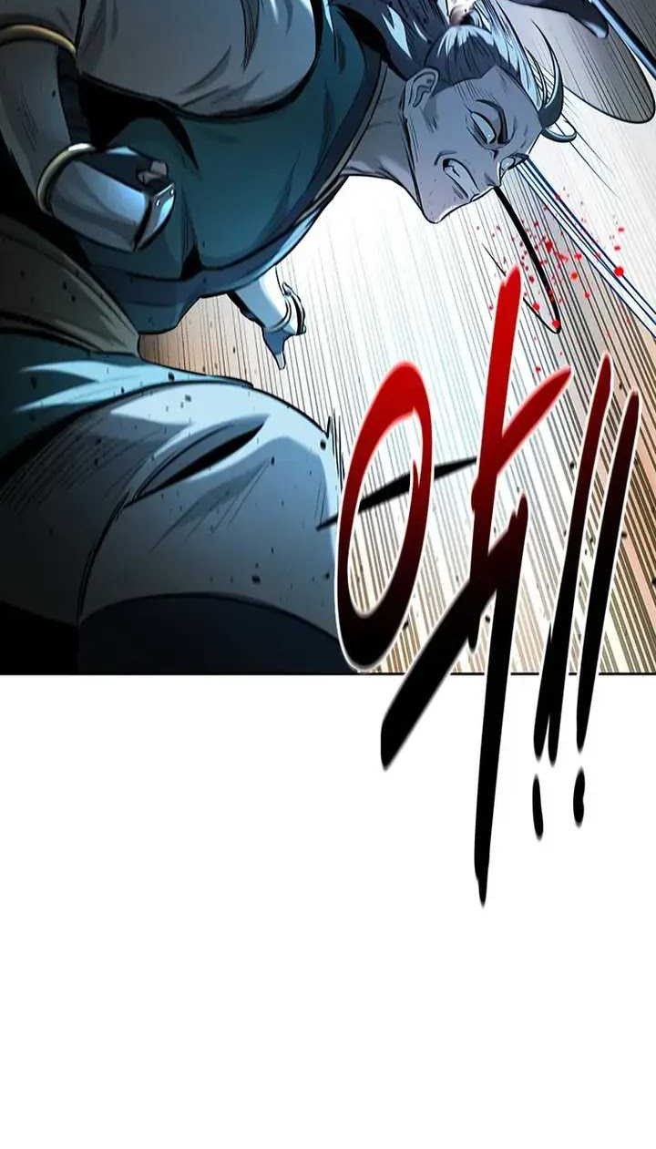 Moon-Shadow Sword Emperor Chapter 61 halaman 12