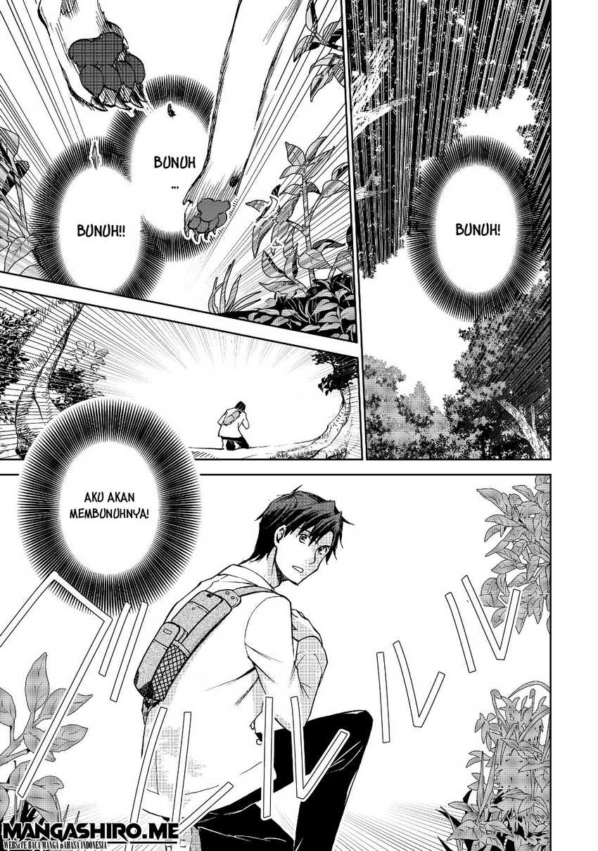 Isekai ni Otosareta… Jouka wa Kihon! Chapter 02 Gambar 7
