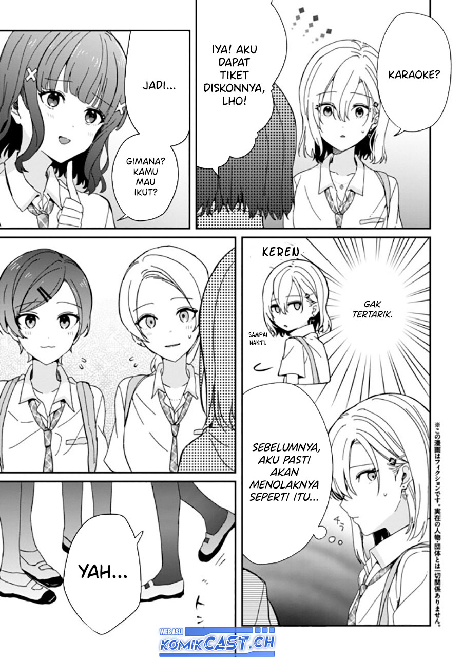Gimai Seikatsu Chapter 18.1 - Halaman 4